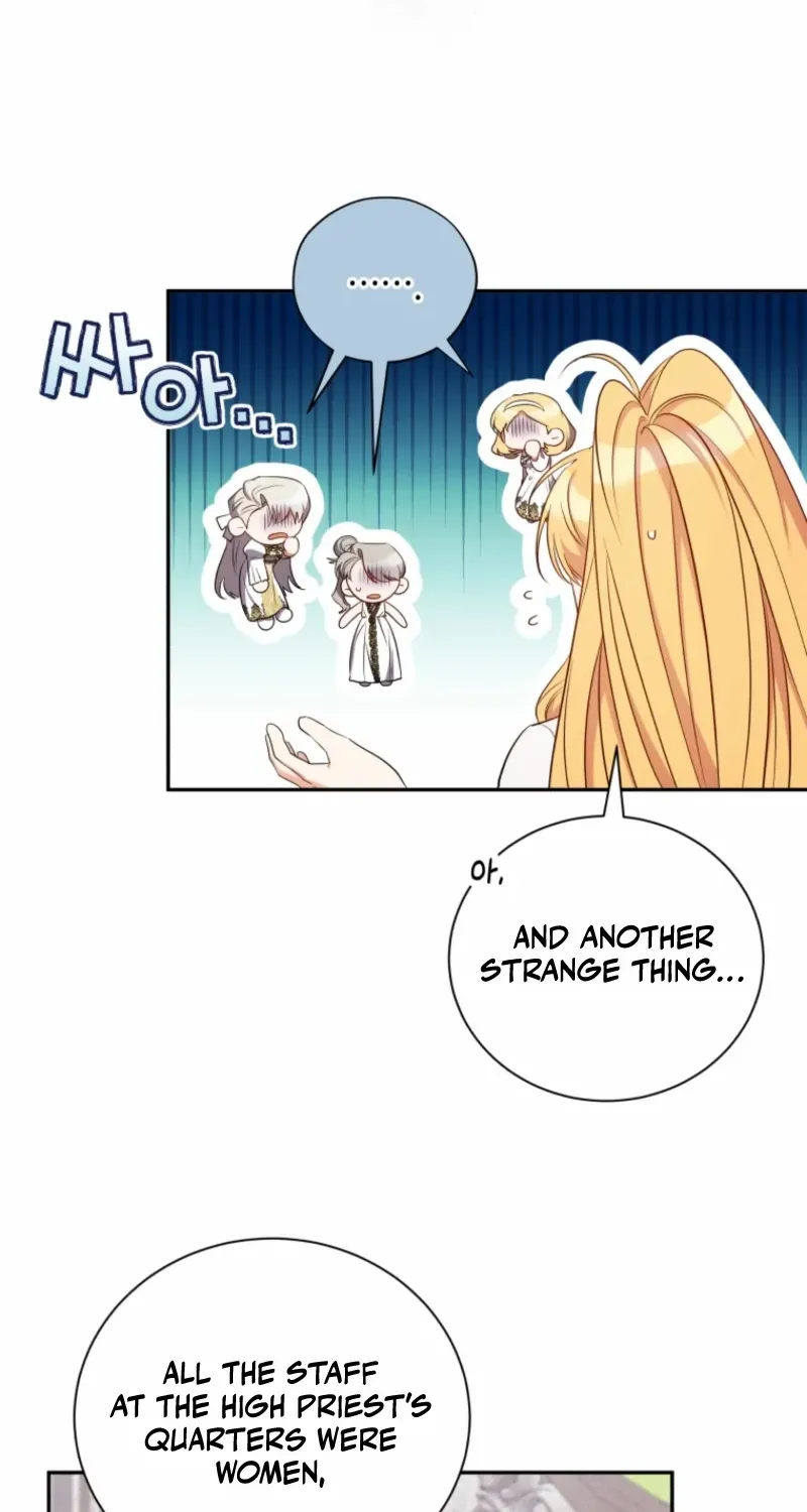 My Affectionate Beast Chapter 48 page 48 - 