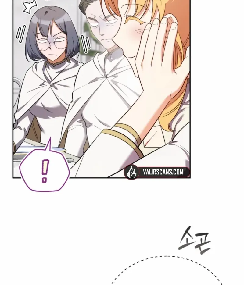 My Affectionate Beast Chapter 48 page 10 - 