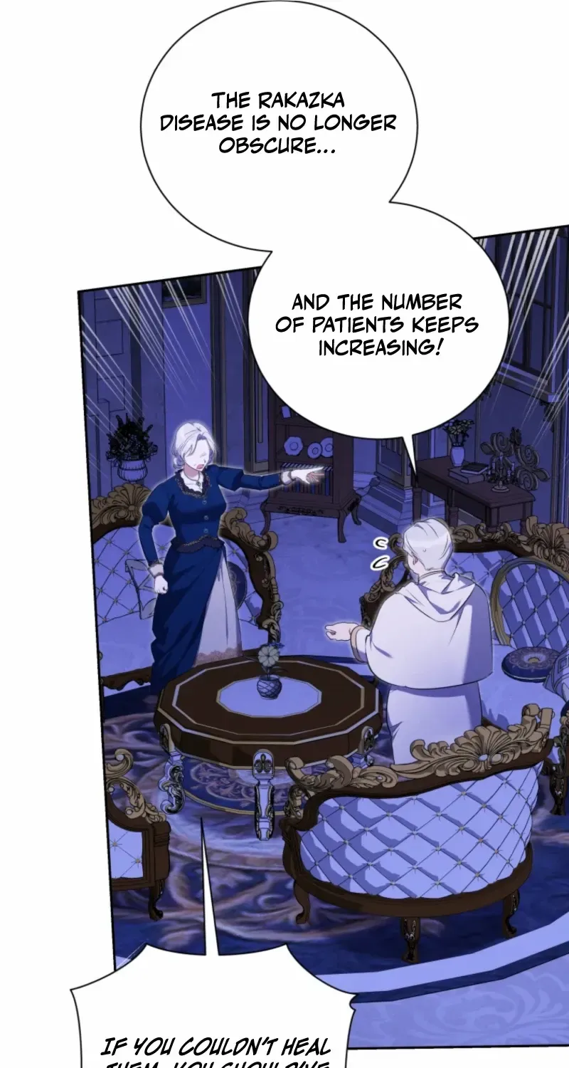 My Affectionate Beast Chapter 49 page 11 - 