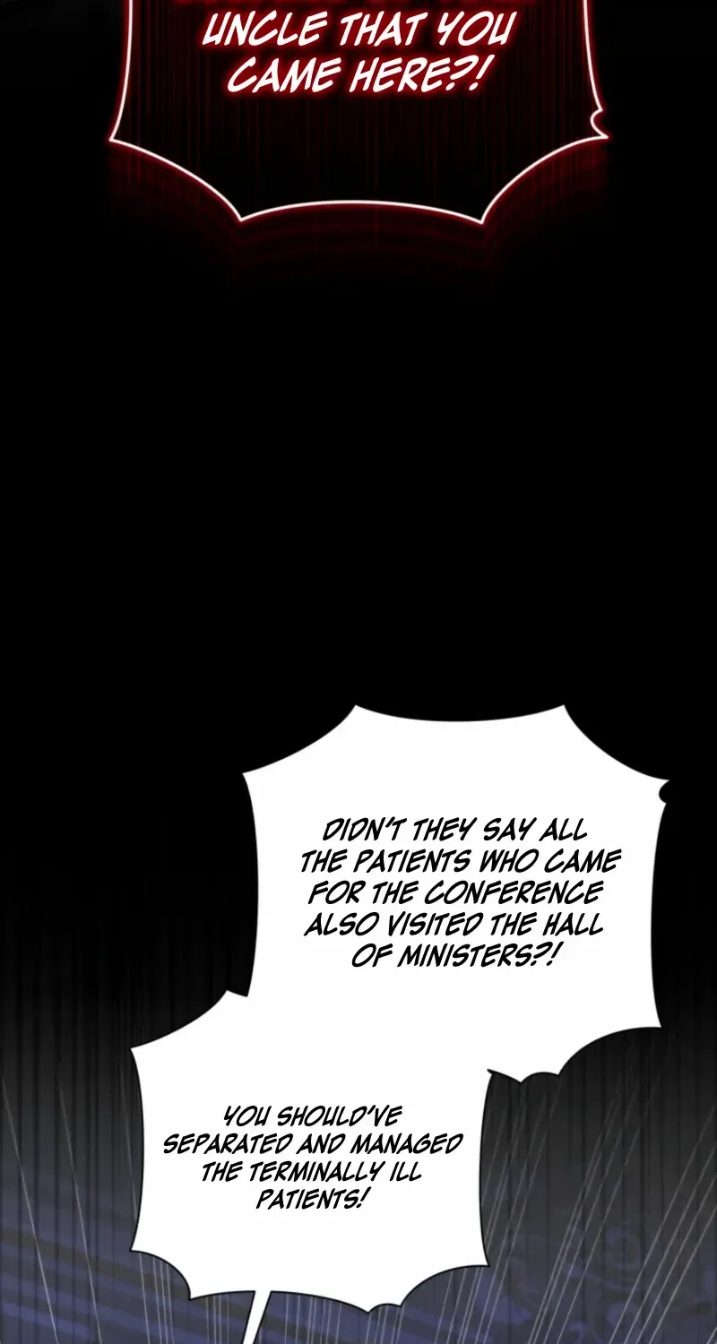 My Affectionate Beast Chapter 49 page 5 - 