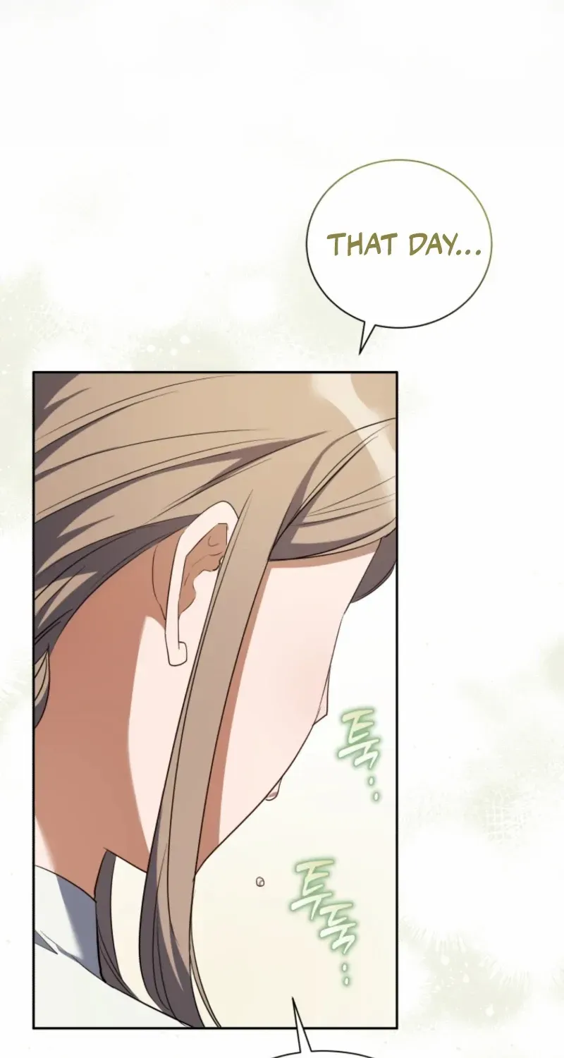 My Affectionate Beast Chapter 49 page 54 - 