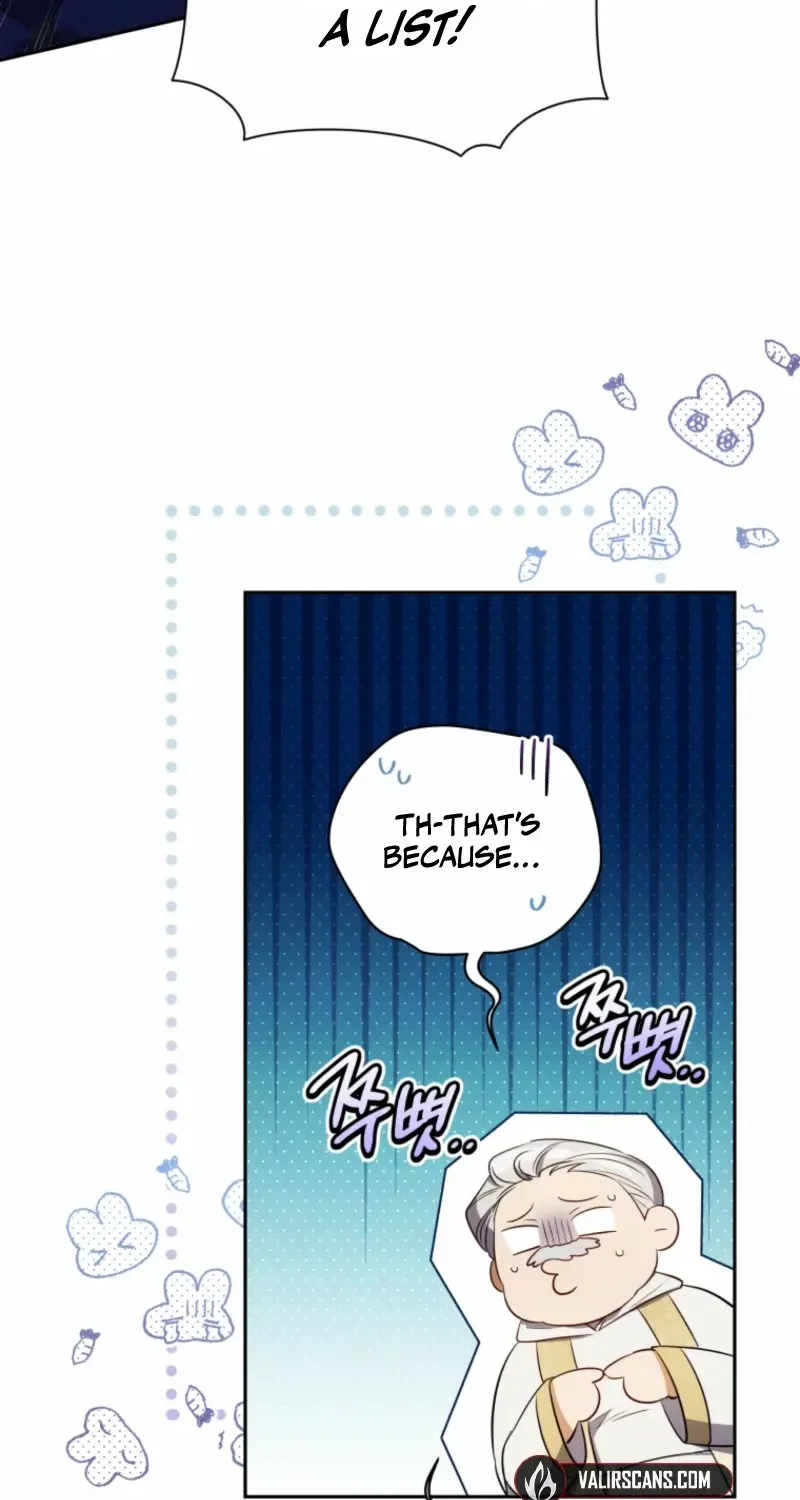 My Affectionate Beast Chapter 49 page 7 - 