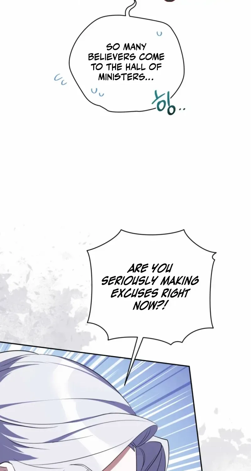 My Affectionate Beast Chapter 49 page 8 - 