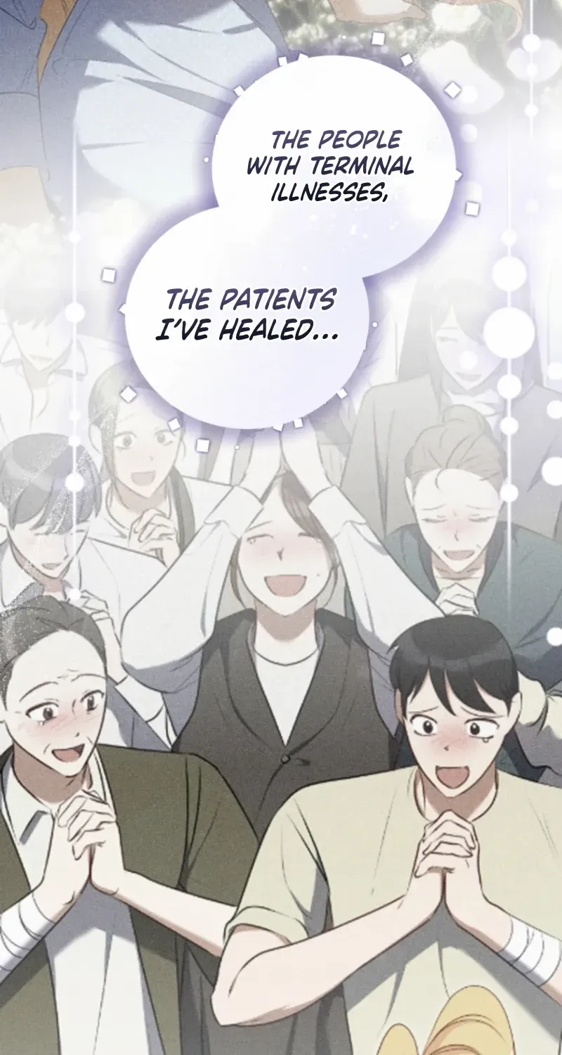 My Affectionate Beast Chapter 49 page 72 - 