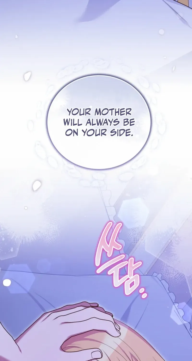 My Affectionate Beast Chapter 49 page 83 - 