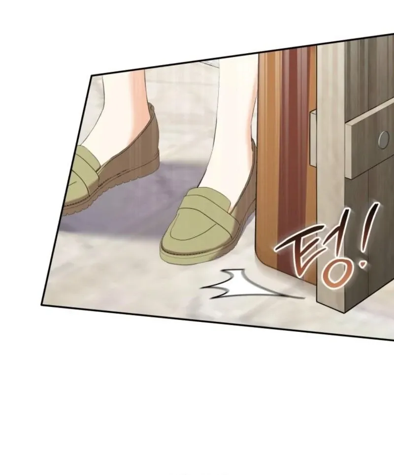 My Affectionate Beast Chapter 50 page 15 - 