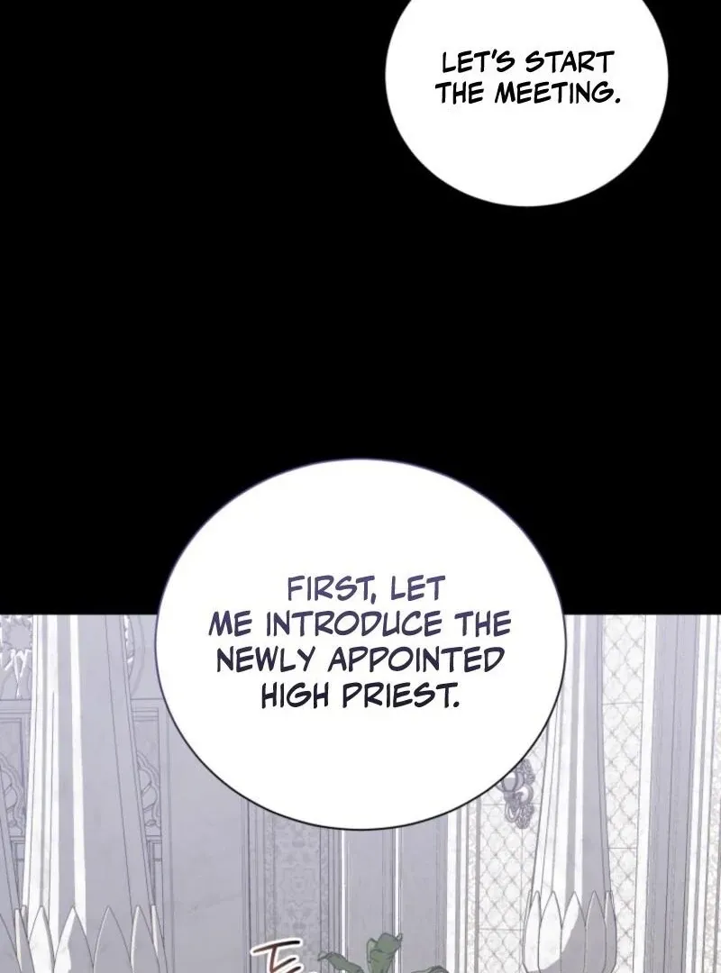 My Affectionate Beast Chapter 50 page 32 - 