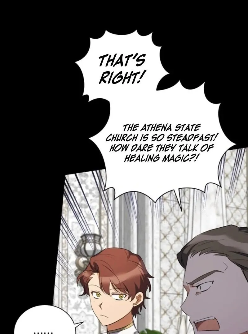My Affectionate Beast Chapter 50 page 53 - 