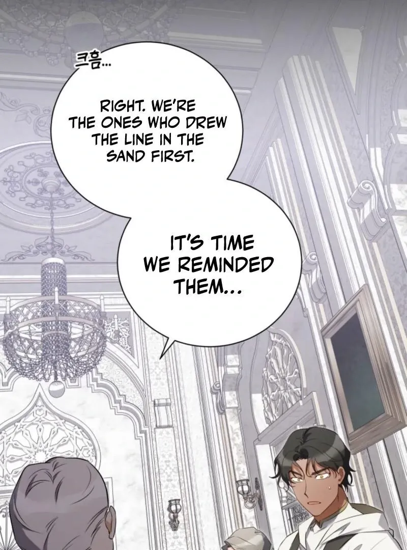 My Affectionate Beast Chapter 50 page 58 - 