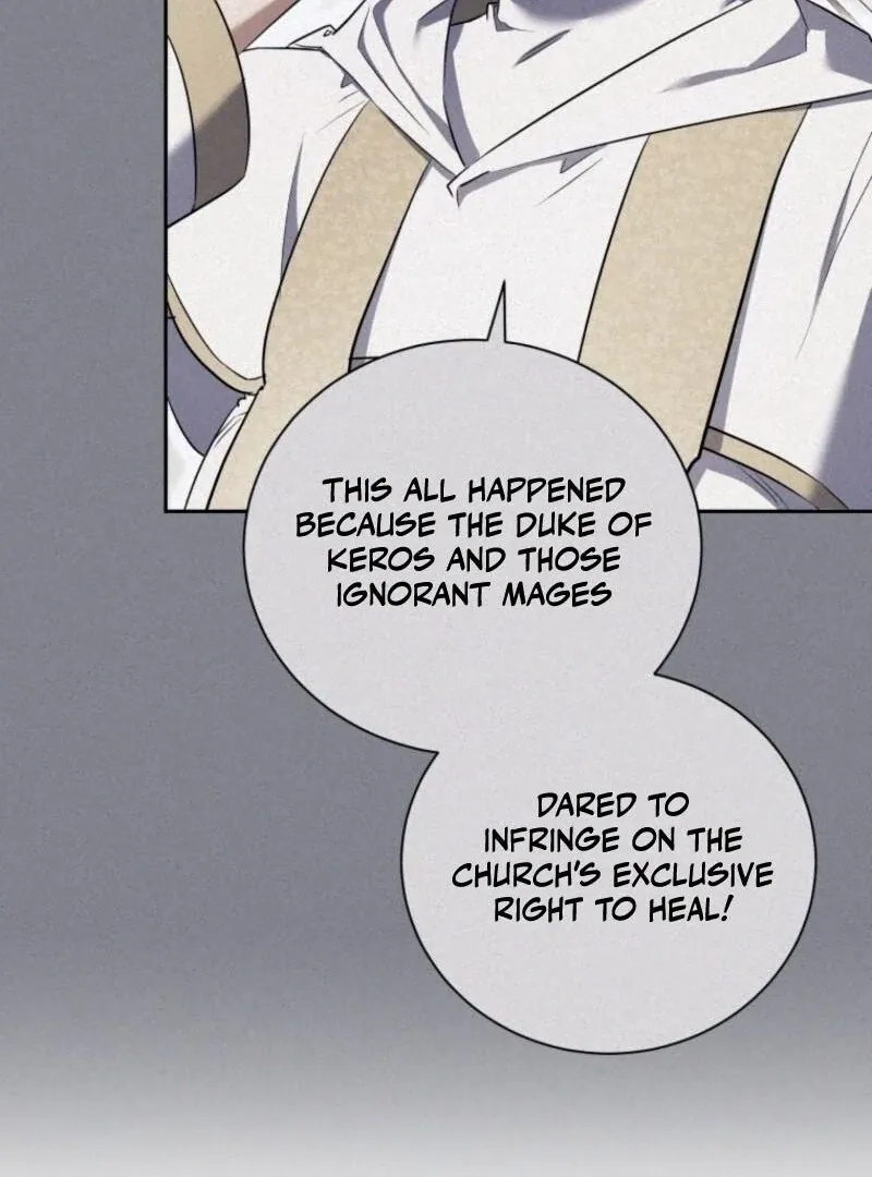 My Affectionate Beast Chapter 50 page 67 - 