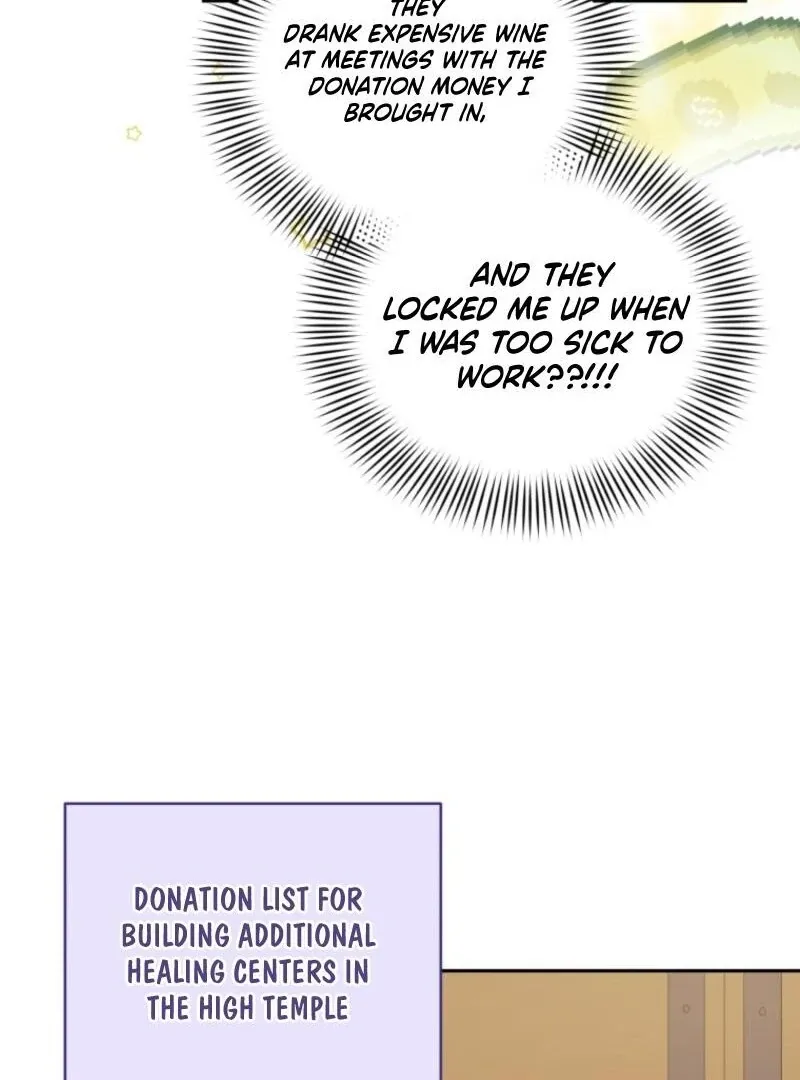 My Affectionate Beast Chapter 50 page 79 - 