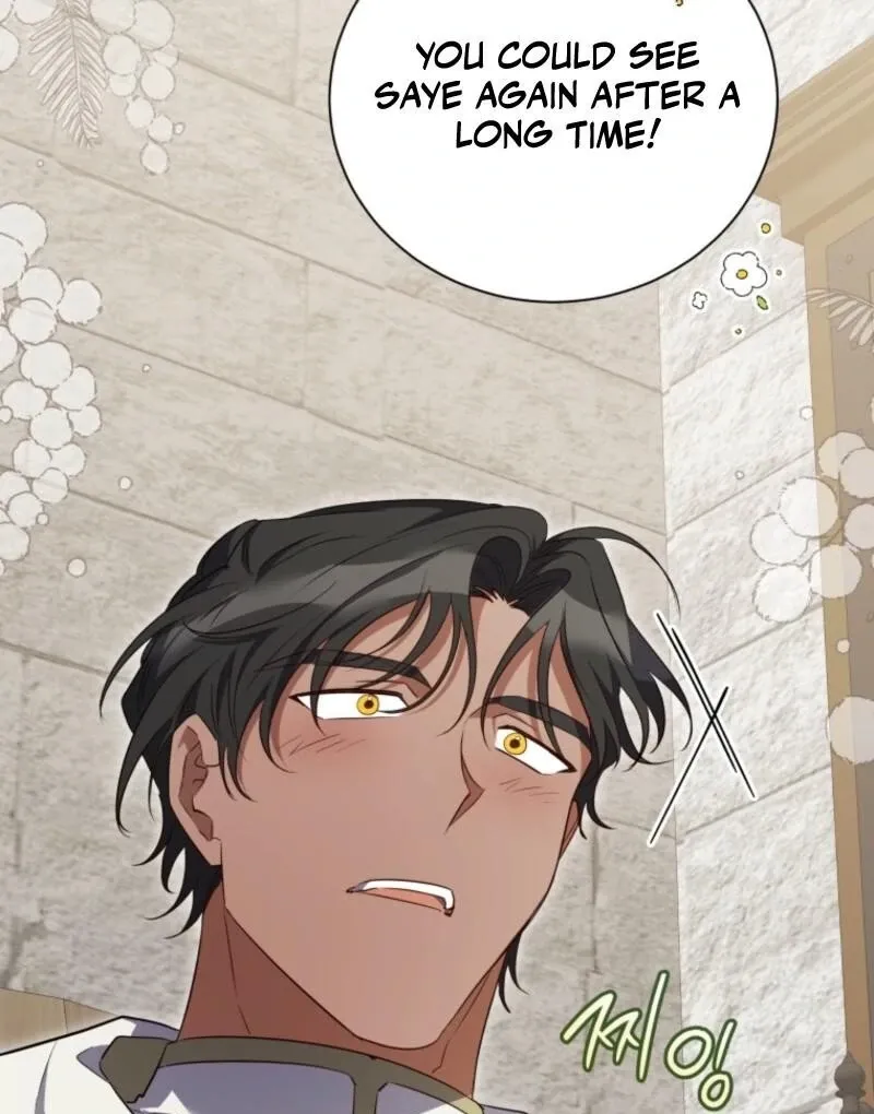 My Affectionate Beast Chapter 50 page 97 - 