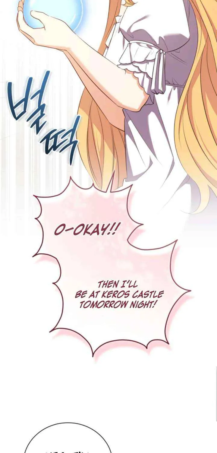 My Affectionate Beast Chapter 51 page 11 - 