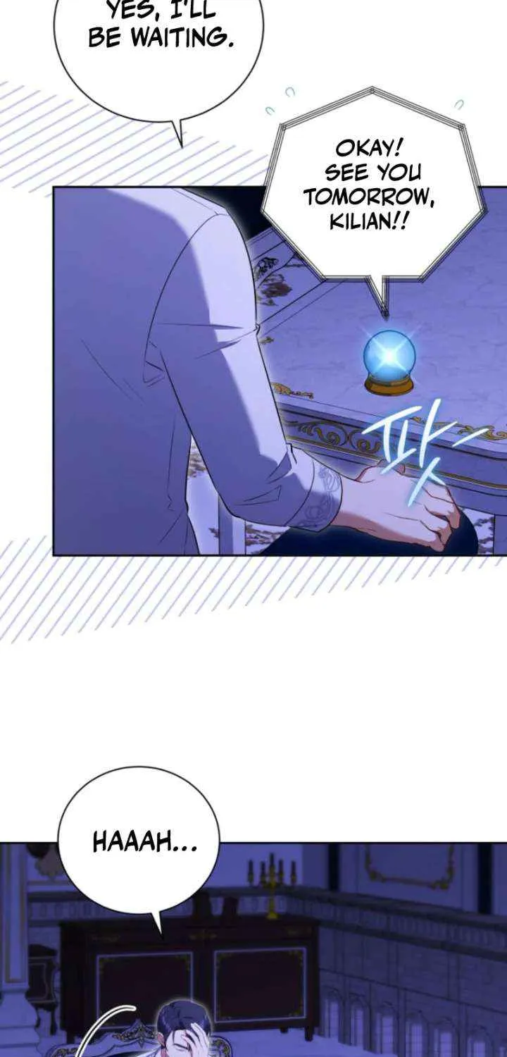 My Affectionate Beast Chapter 51 page 12 - 