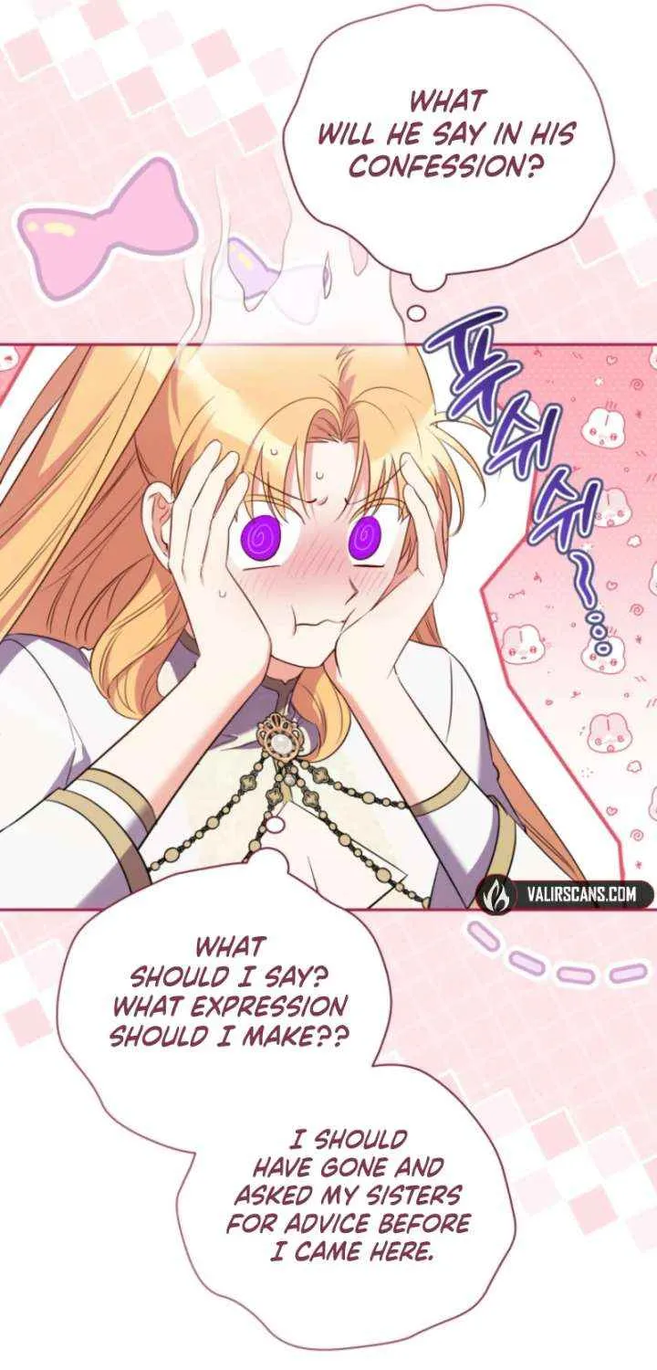 My Affectionate Beast Chapter 51 page 19 - 