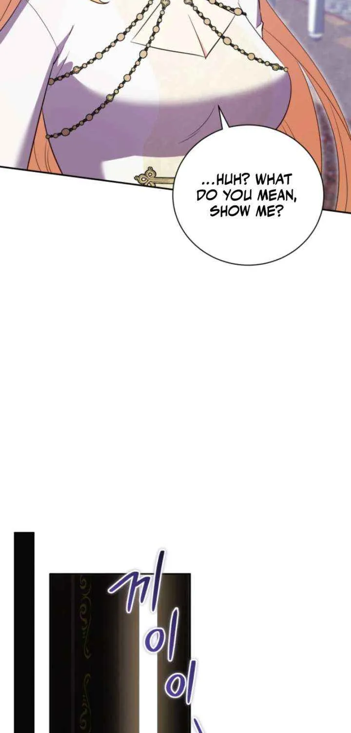 My Affectionate Beast Chapter 51 page 25 - 