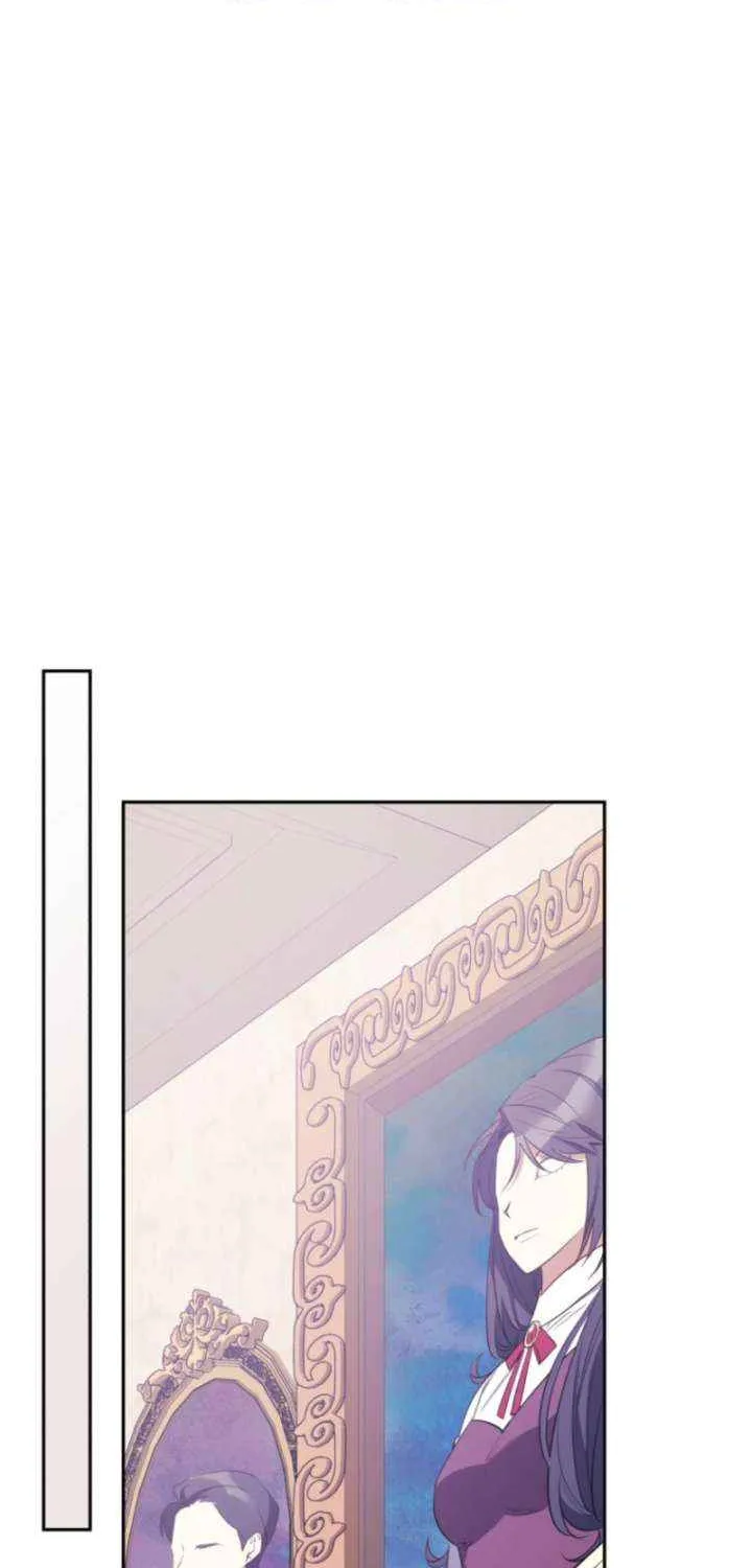 My Affectionate Beast Chapter 51 page 35 - 