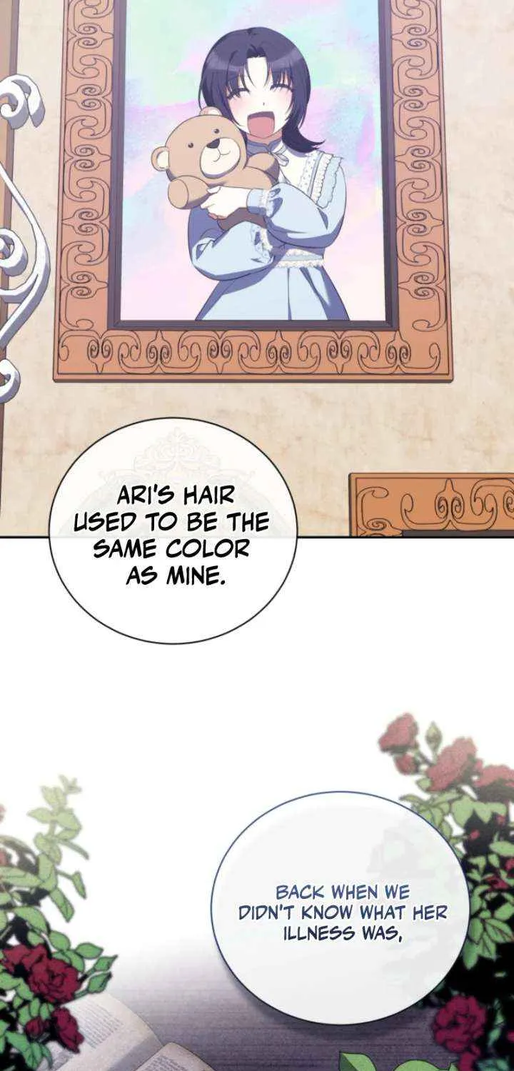 My Affectionate Beast Chapter 51 page 41 - 