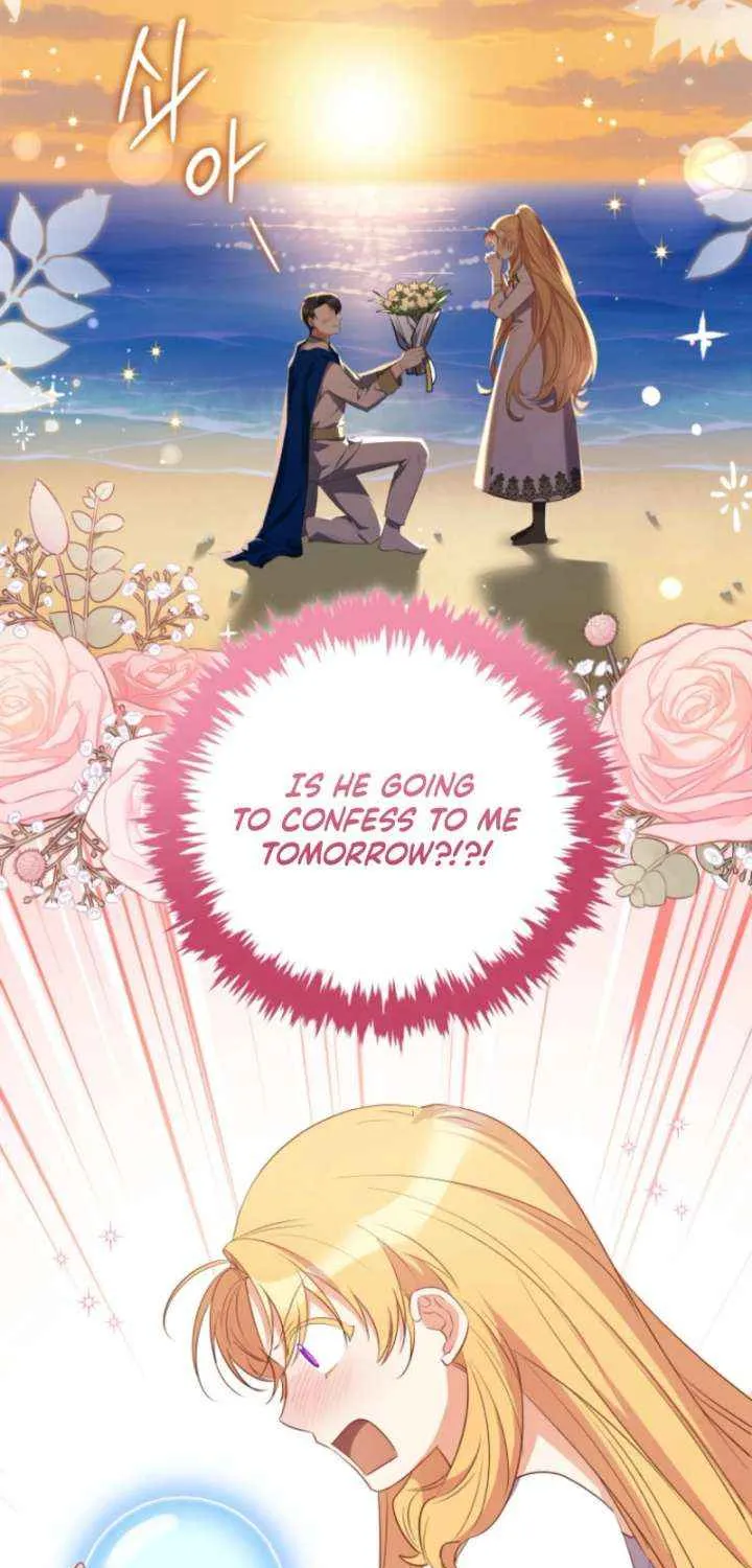 My Affectionate Beast Chapter 51 page 10 - 