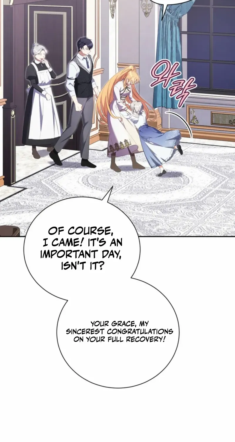 My Affectionate Beast Chapter 52 page 3 - 