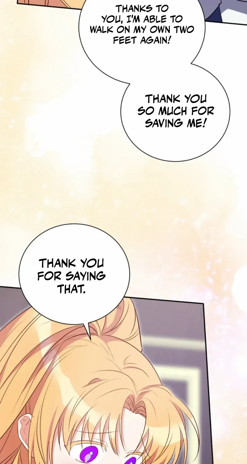 My Affectionate Beast Chapter 52 page 5 - 
