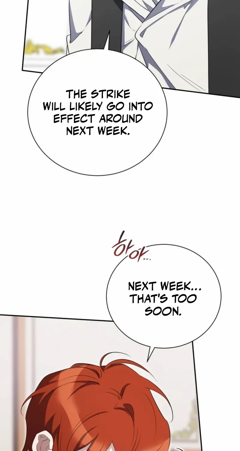 My Affectionate Beast Chapter 52 page 49 - 