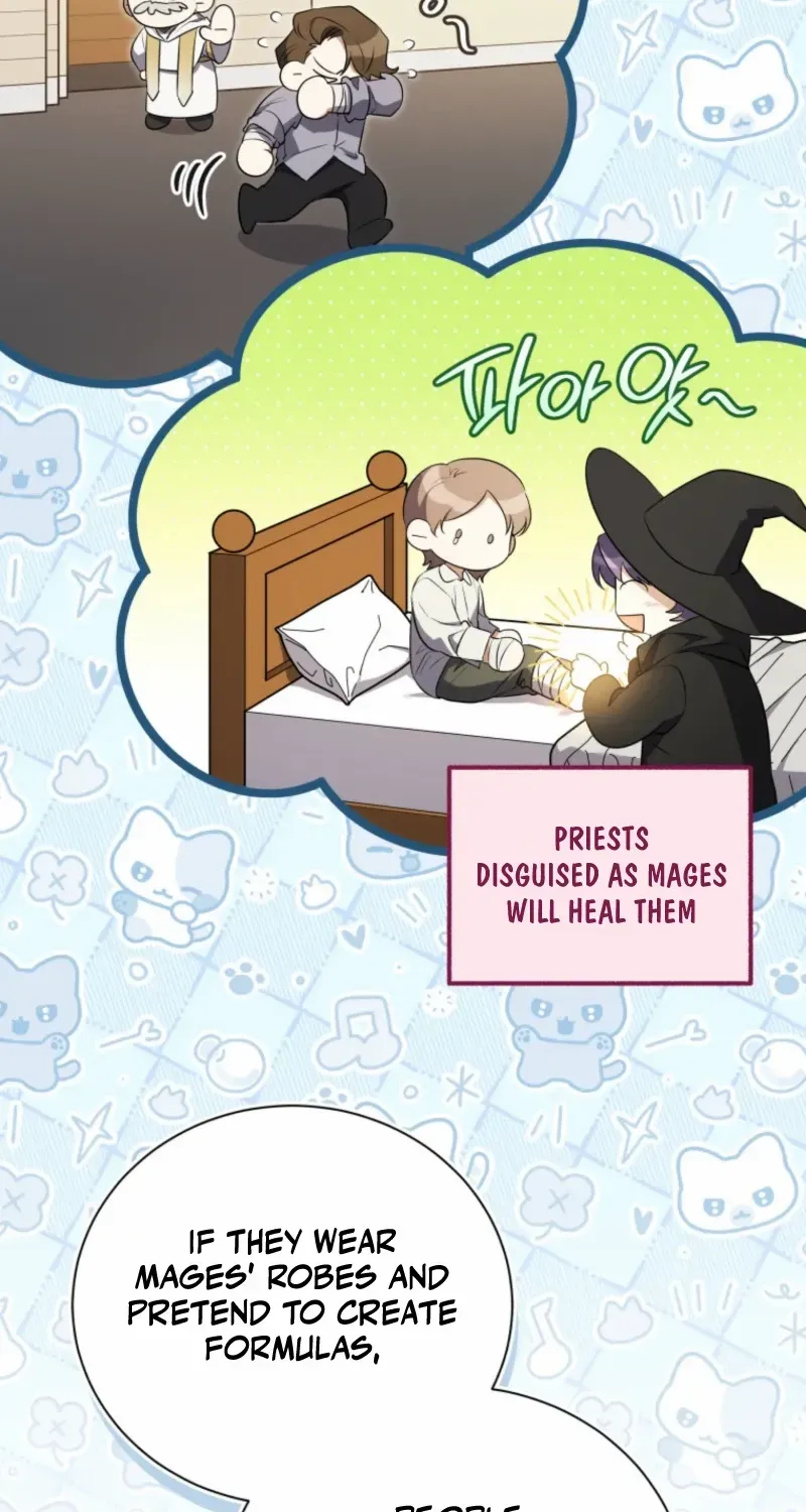 My Affectionate Beast Chapter 52 page 55 - 