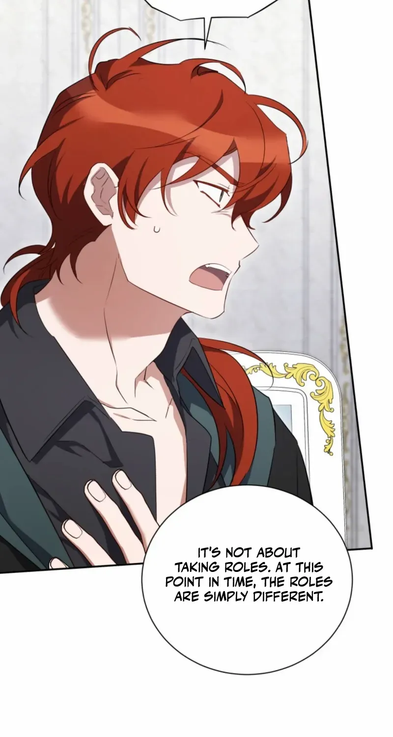 My Affectionate Beast Chapter 52 page 59 - 
