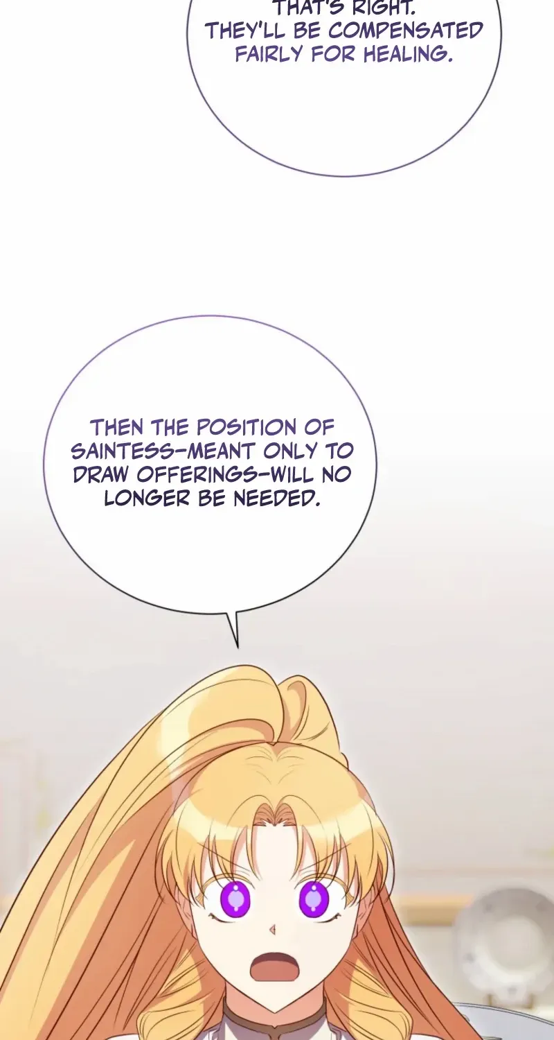 My Affectionate Beast Chapter 52 page 76 - 