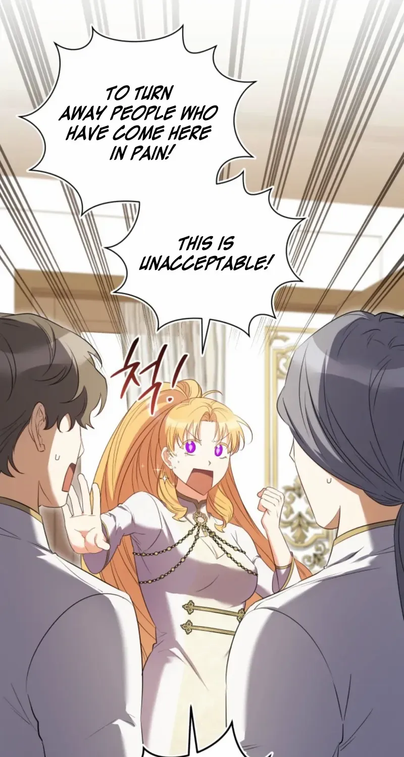 My Affectionate Beast Chapter 53 page 16 - 
