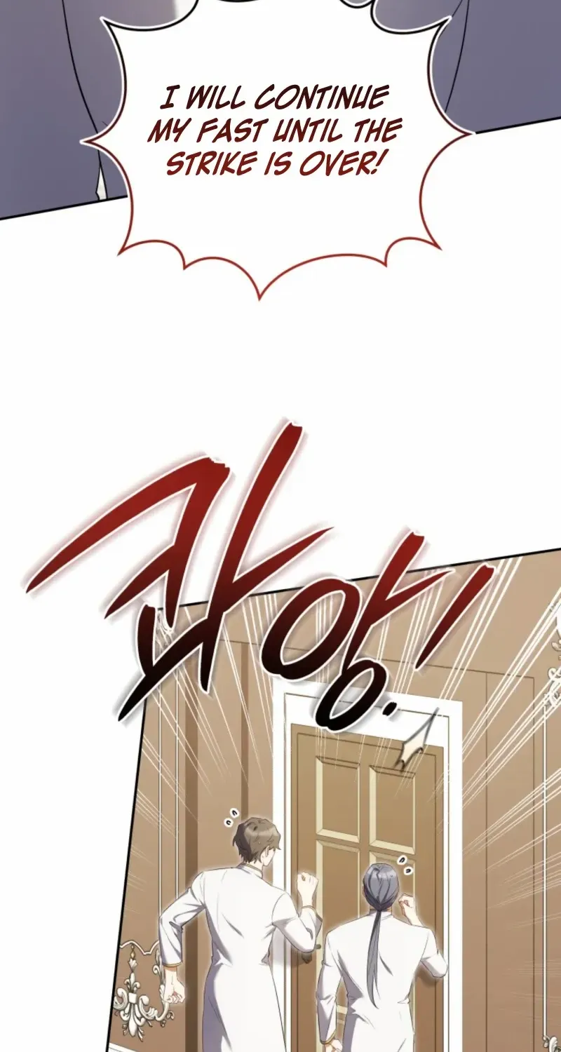 My Affectionate Beast Chapter 53 page 17 - 