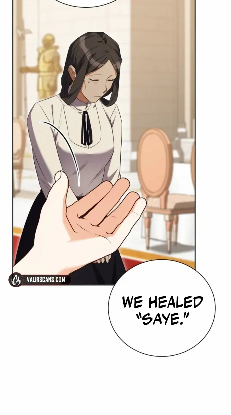 My Affectionate Beast Chapter 53 page 41 - 