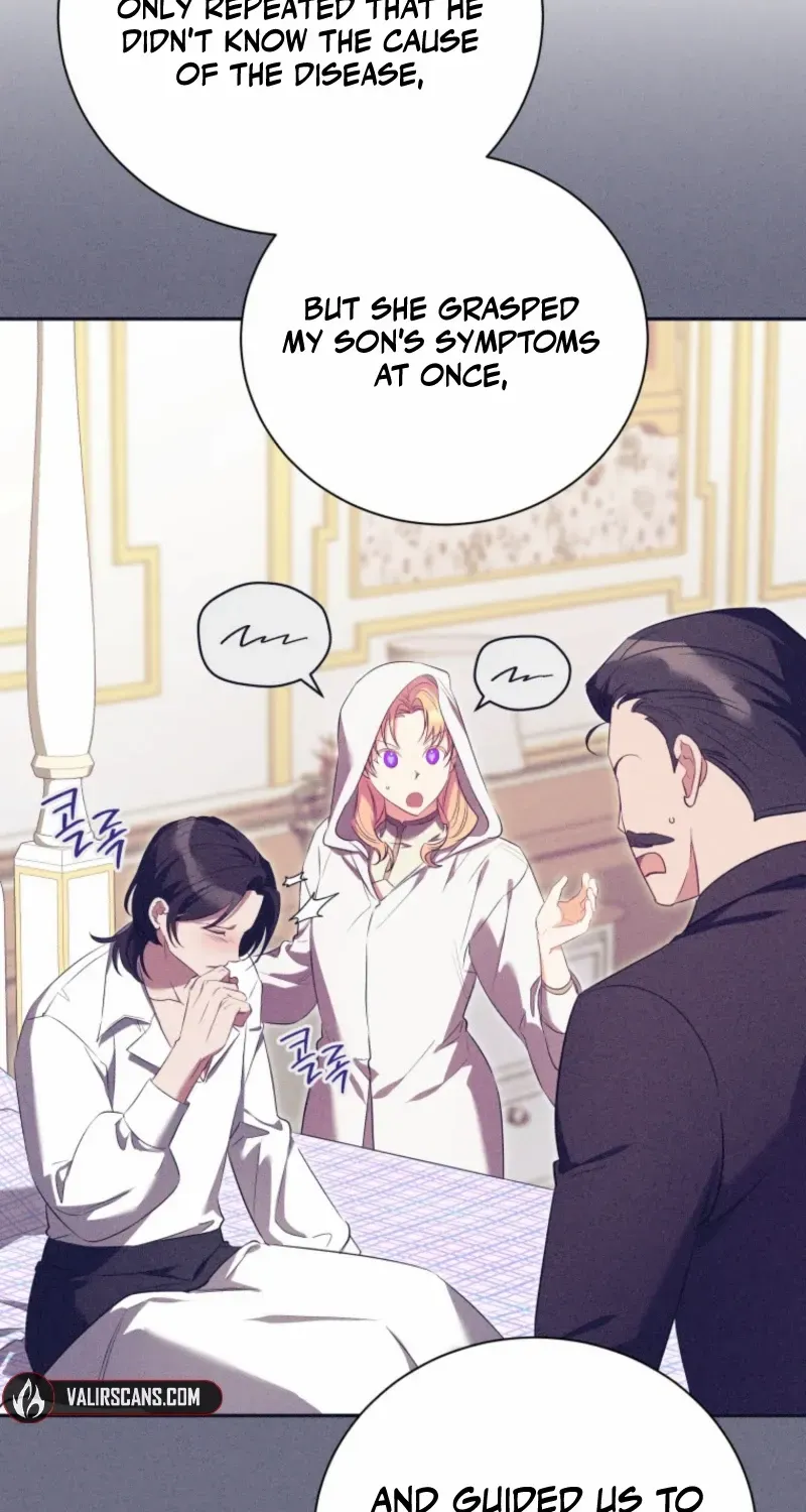 My Affectionate Beast Chapter 53 page 46 - 