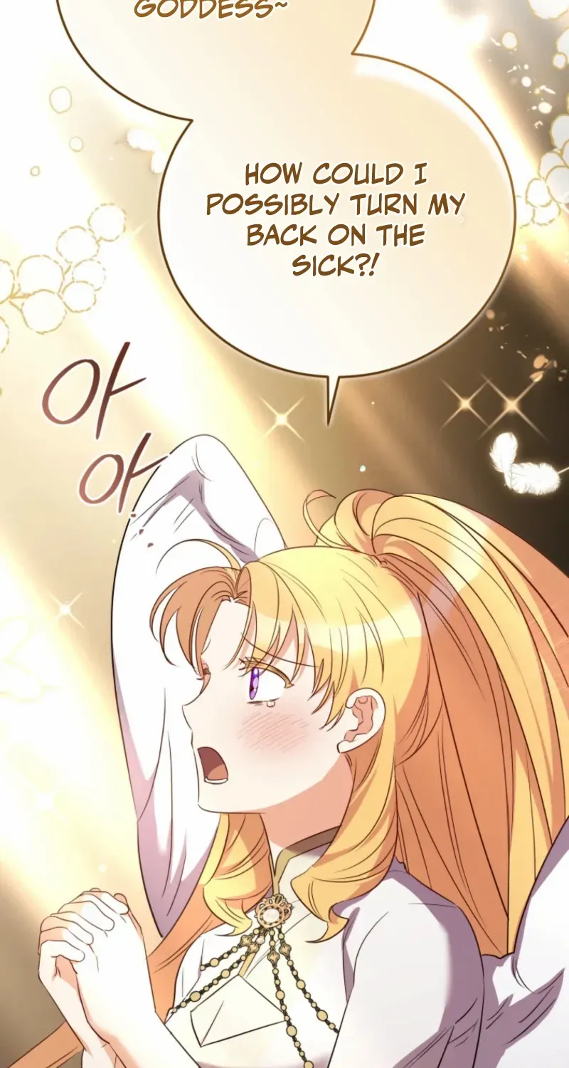 My Affectionate Beast Chapter 53 page 50 - 