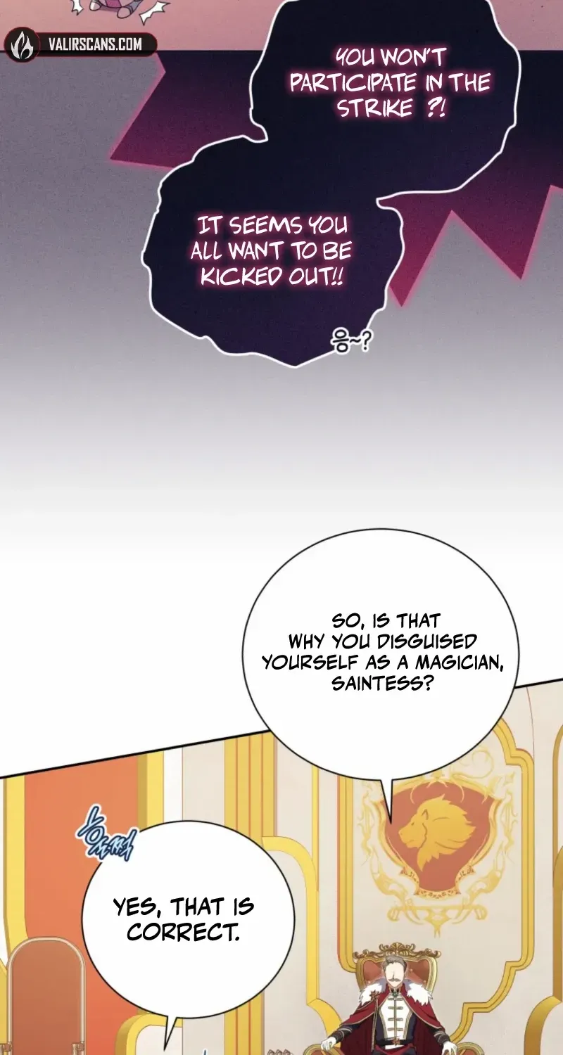 My Affectionate Beast Chapter 53 page 53 - 
