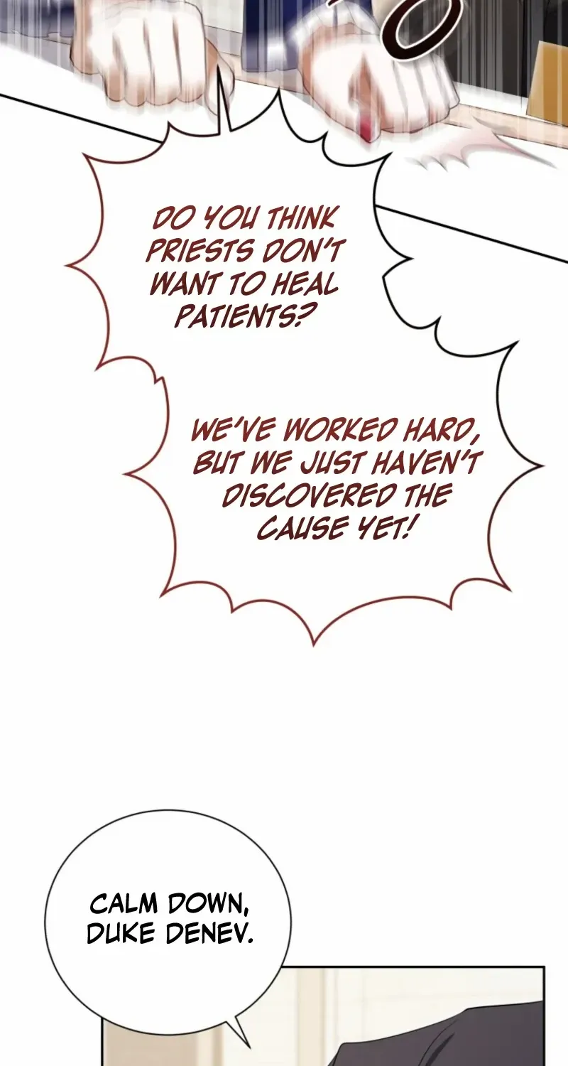 My Affectionate Beast Chapter 53 page 59 - 