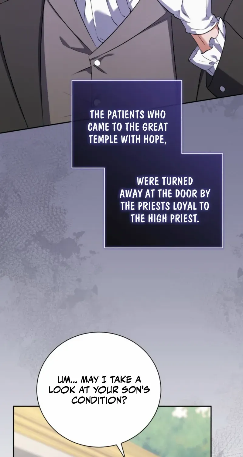 My Affectionate Beast Chapter 53 page 7 - 
