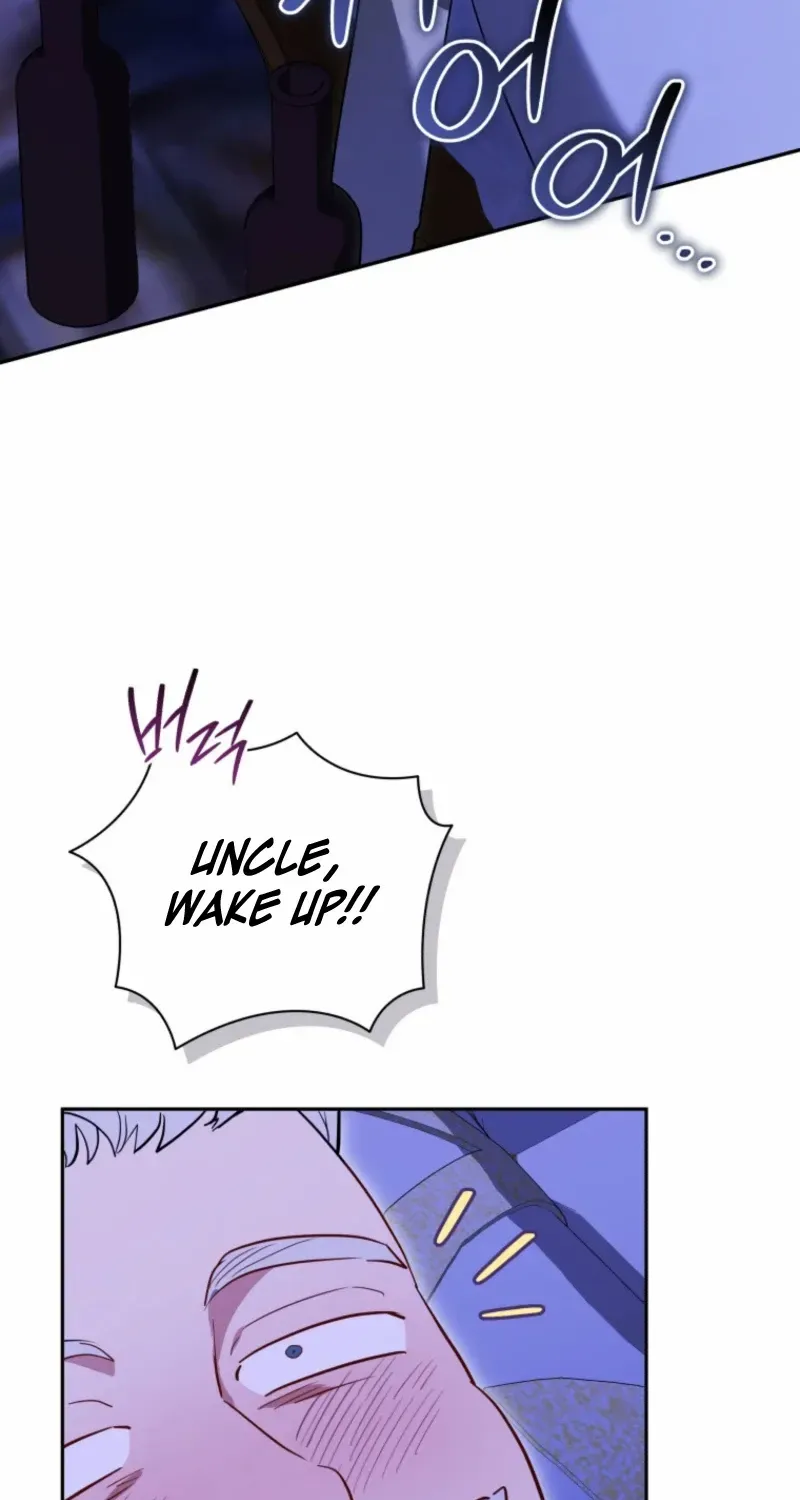My Affectionate Beast Chapter 53 page 75 - 