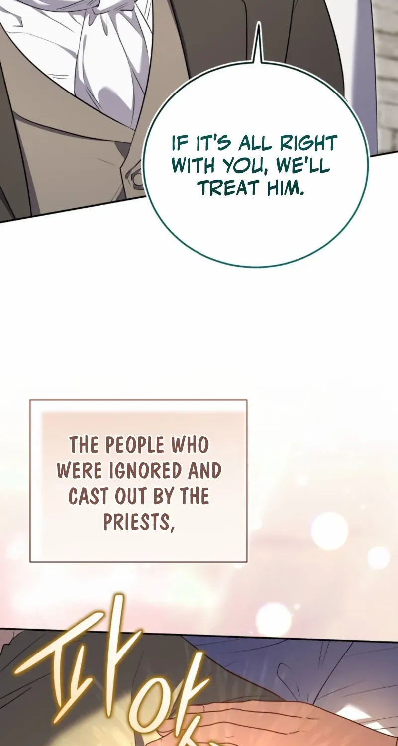 My Affectionate Beast Chapter 53 page 10 - 