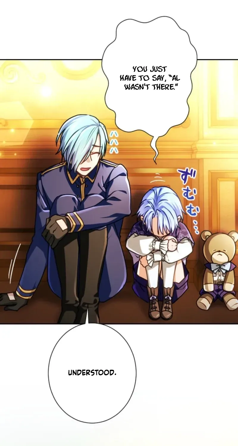 Read My Aggravating Sovereign chapter 101 image 12 on Lezhin