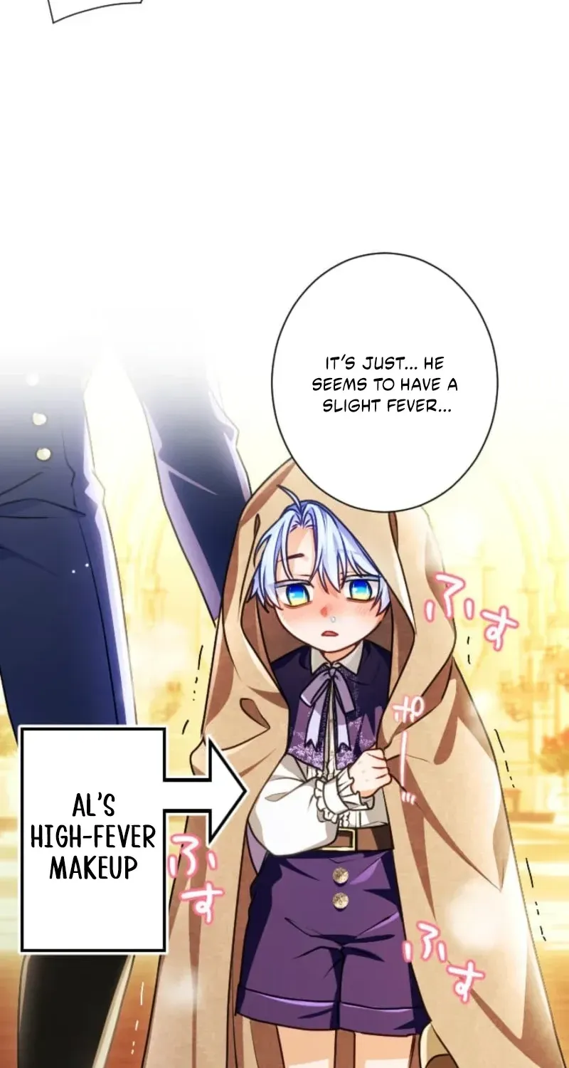 Read My Aggravating Sovereign chapter 101 image 18 on Lezhin