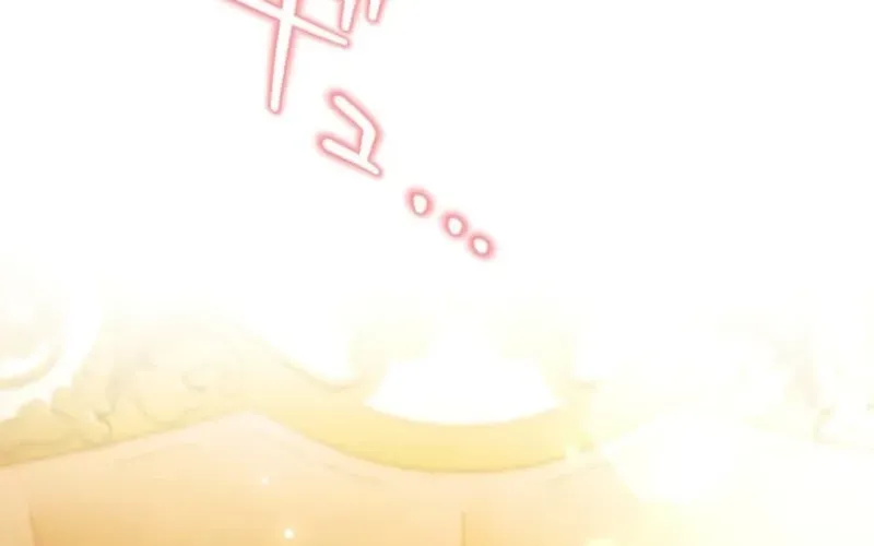 Read My Aggravating Sovereign chapter 101 image 38 on Lezhin
