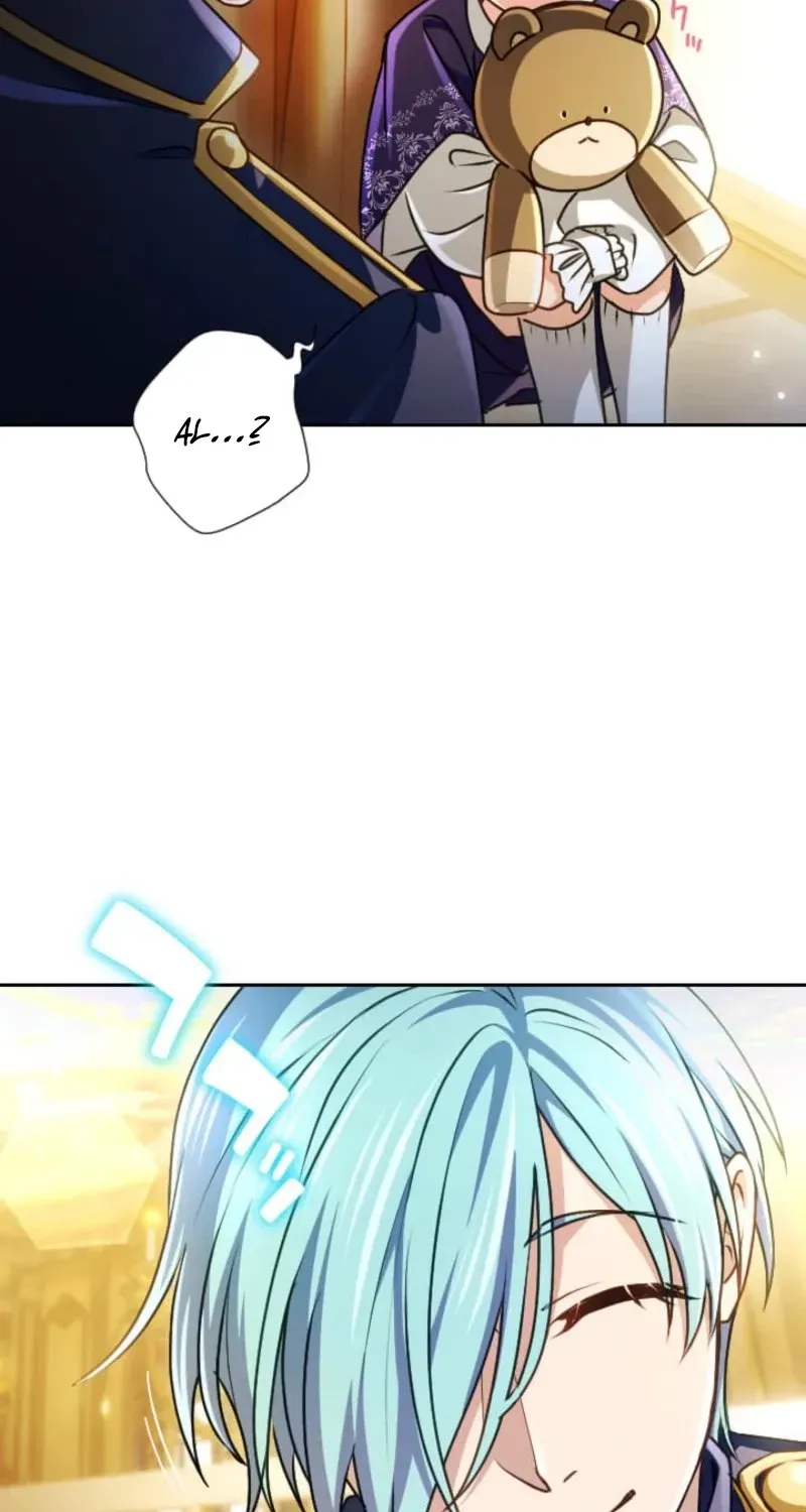 Read My Aggravating Sovereign chapter 101 image 4 on Lezhin