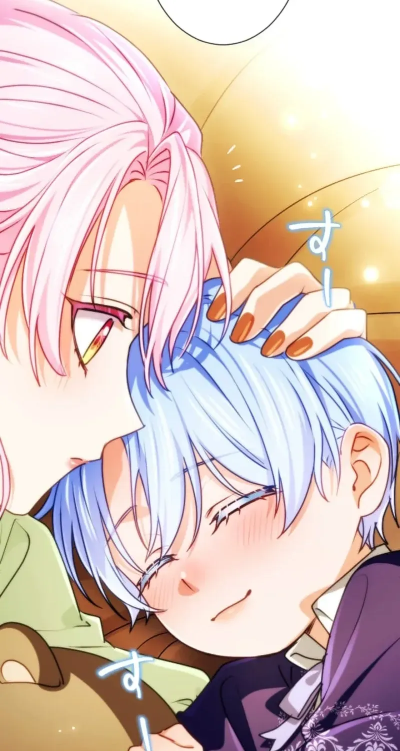 Read My Aggravating Sovereign chapter 101 image 44 on Lezhin