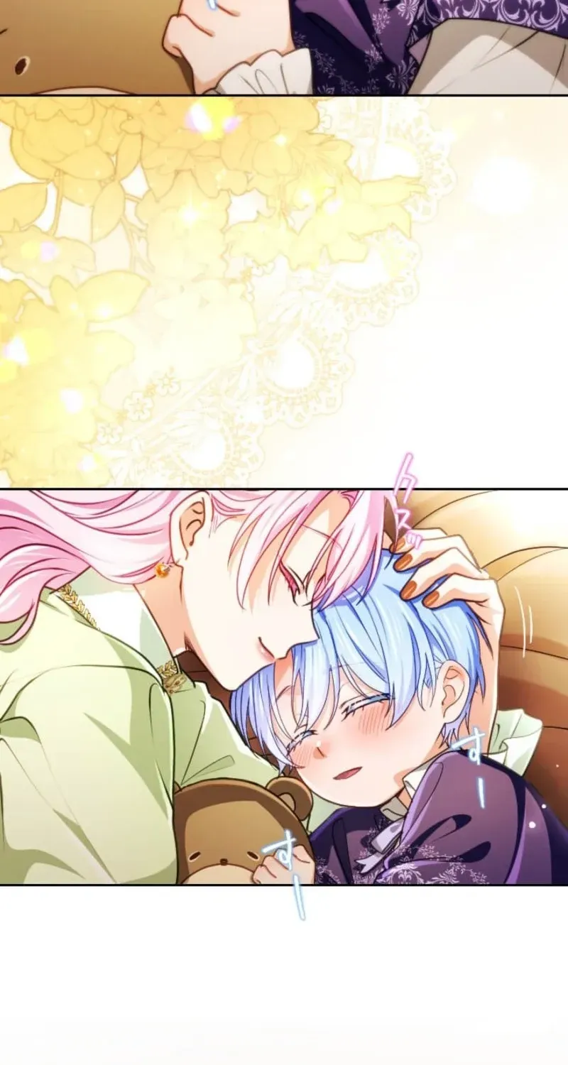 Read My Aggravating Sovereign chapter 101 image 45 on Lezhin