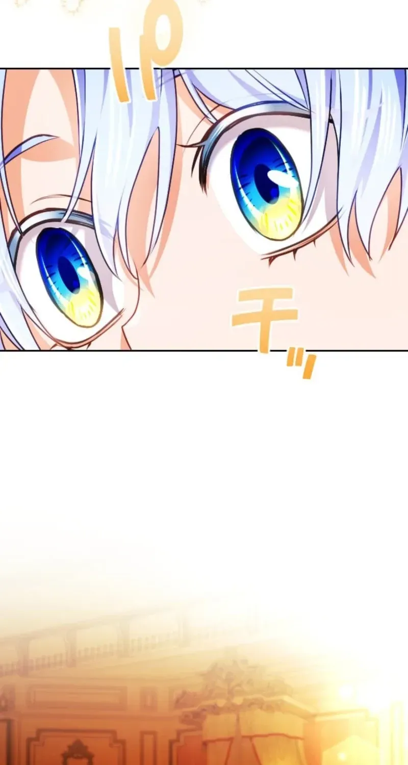 Read My Aggravating Sovereign chapter 101 image 49 on Lezhin