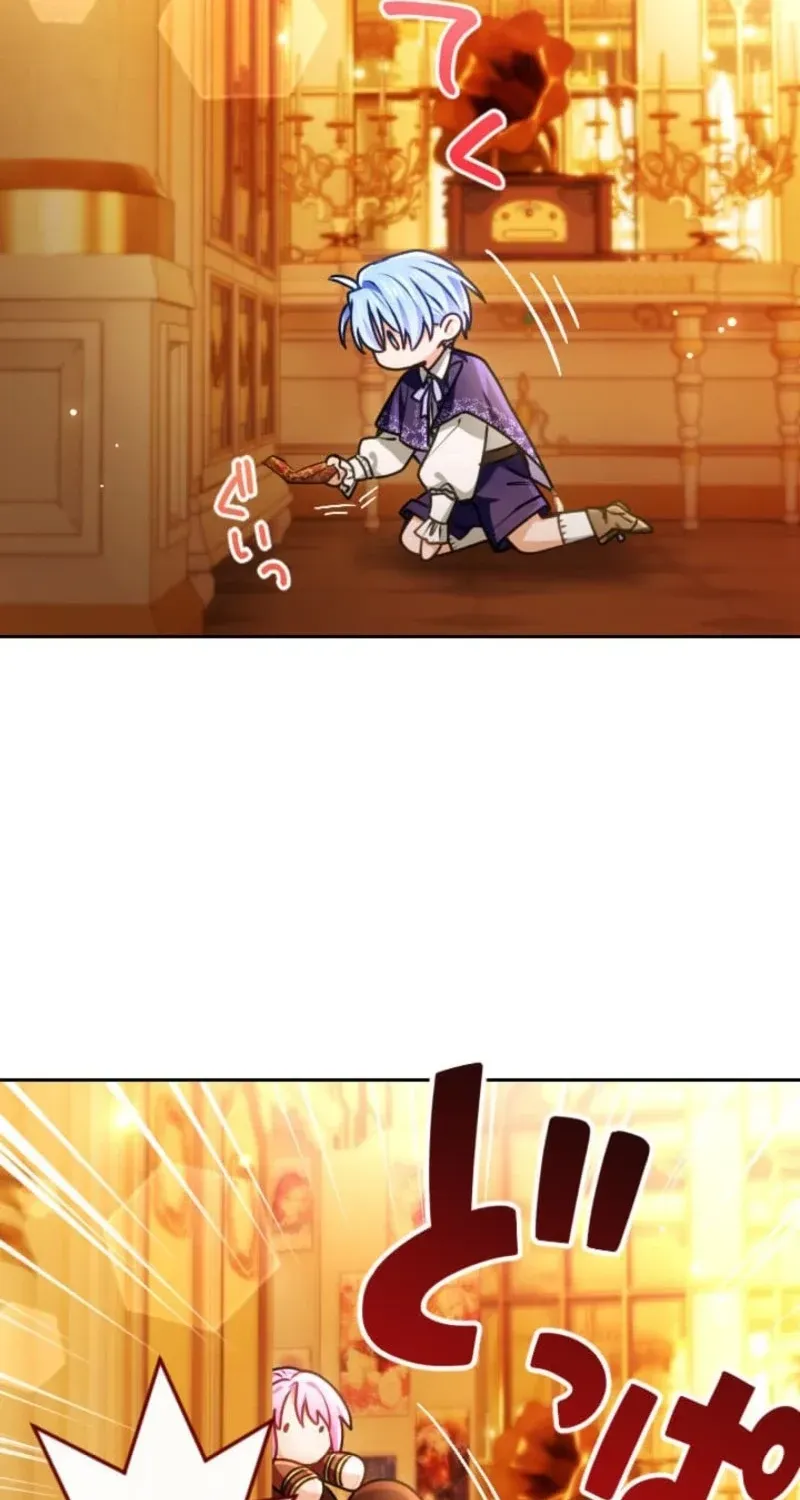 Read My Aggravating Sovereign chapter 101 image 55 on Lezhin