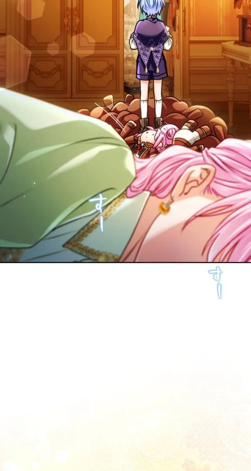 Read My Aggravating Sovereign chapter 102 image 1 on Lezhin