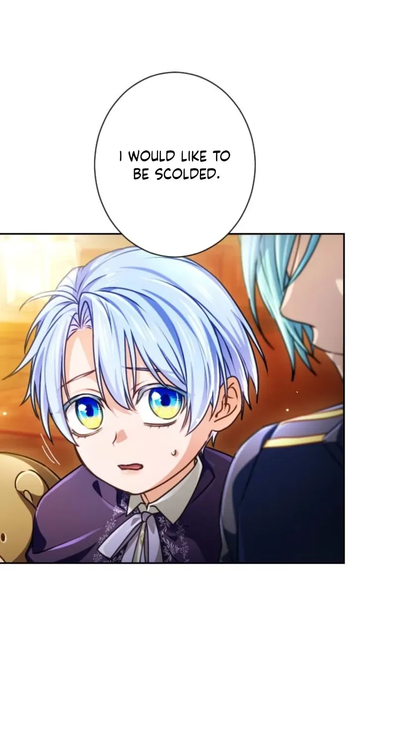 Read My Aggravating Sovereign chapter 102 image 18 on Lezhin