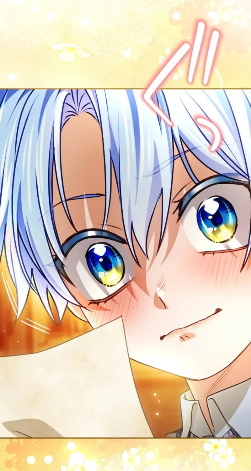 Read My Aggravating Sovereign chapter 102 image 2 on Lezhin